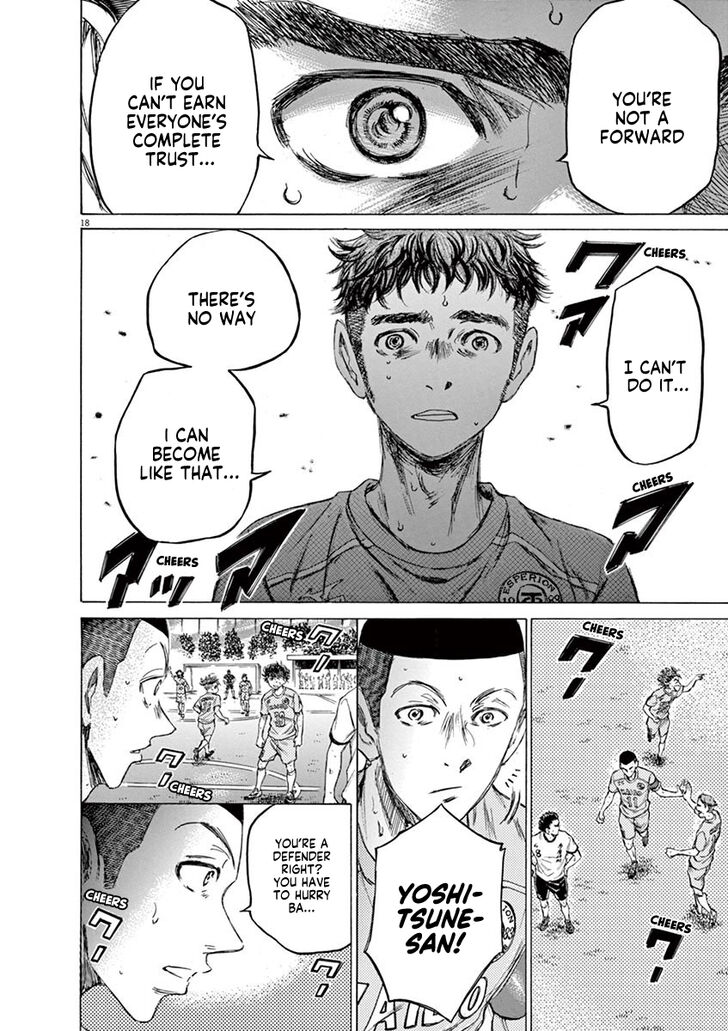 Ao Ashi, Chapter 79 image 18